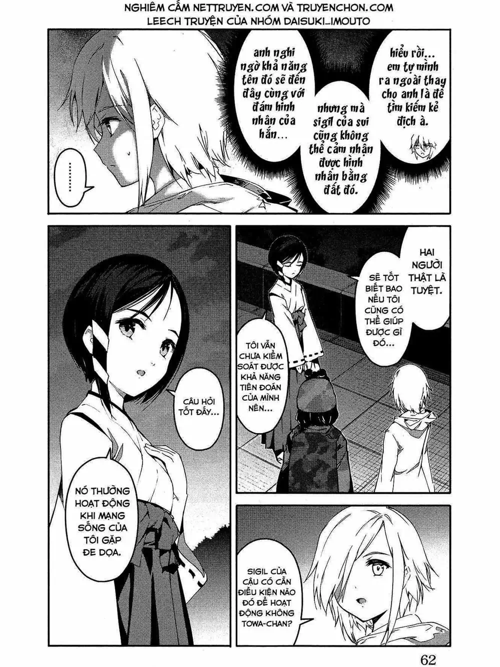 Truyện Tranh Trò Chơi Tiến Hóa - Darwin’s Game trang 5