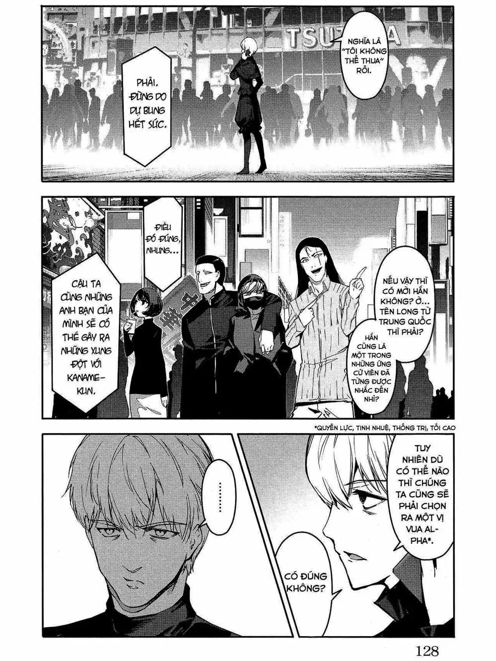 Truyện Tranh Trò Chơi Tiến Hóa - Darwin’s Game trang 5