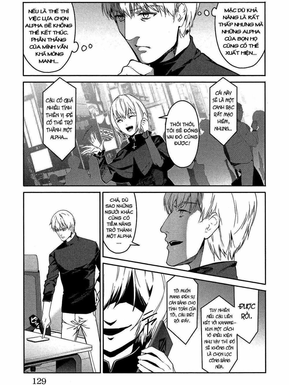 Truyện Tranh Trò Chơi Tiến Hóa - Darwin’s Game trang 5