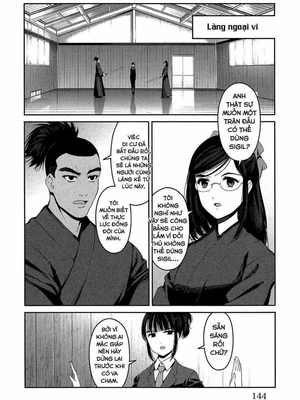 Truyện Tranh Trò Chơi Tiến Hóa - Darwin’s Game trang 5