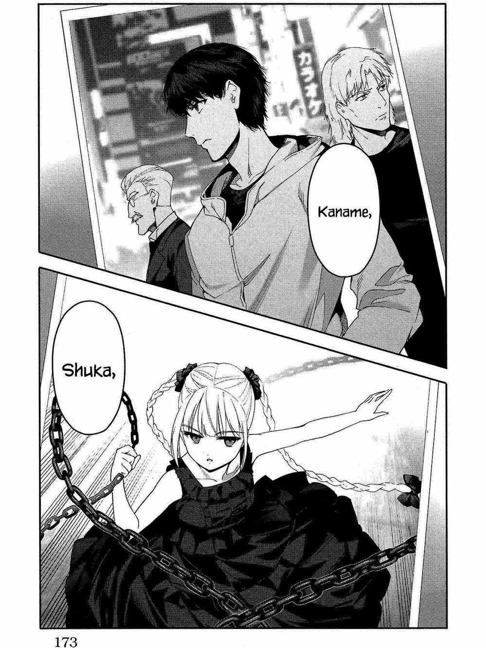 Truyện Tranh Trò Chơi Tiến Hóa - Darwin’s Game trang 5