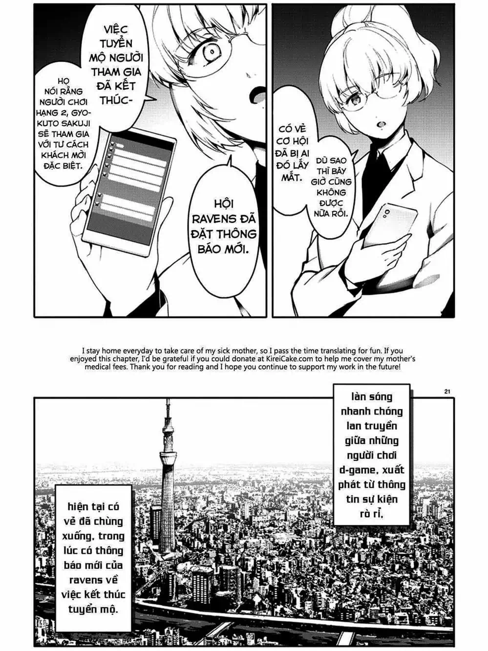 Truyện Tranh Trò Chơi Tiến Hóa - Darwin’s Game trang 5