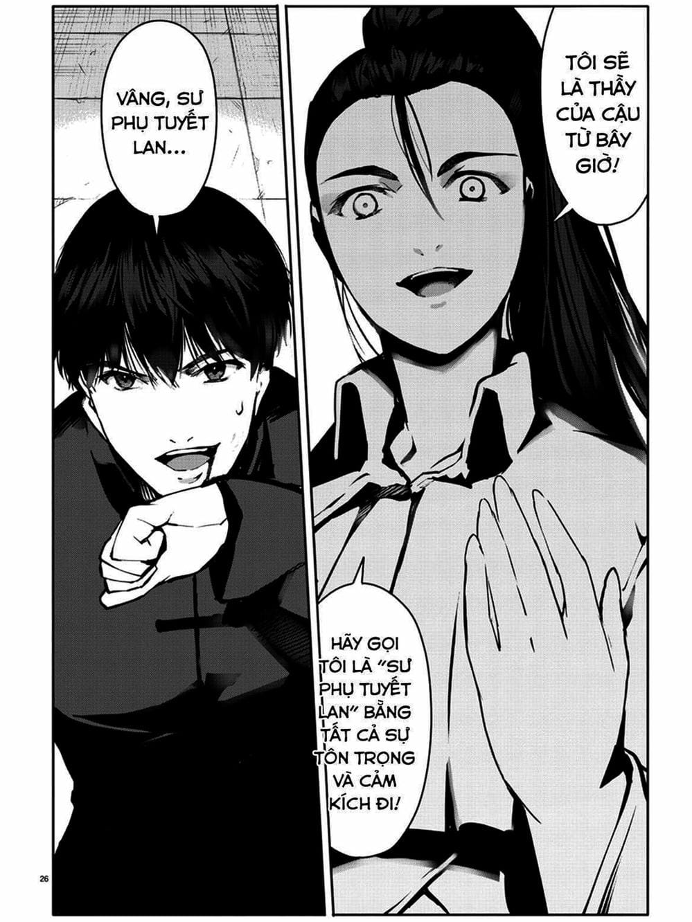 Truyện Tranh Trò Chơi Tiến Hóa - Darwin’s Game trang 5