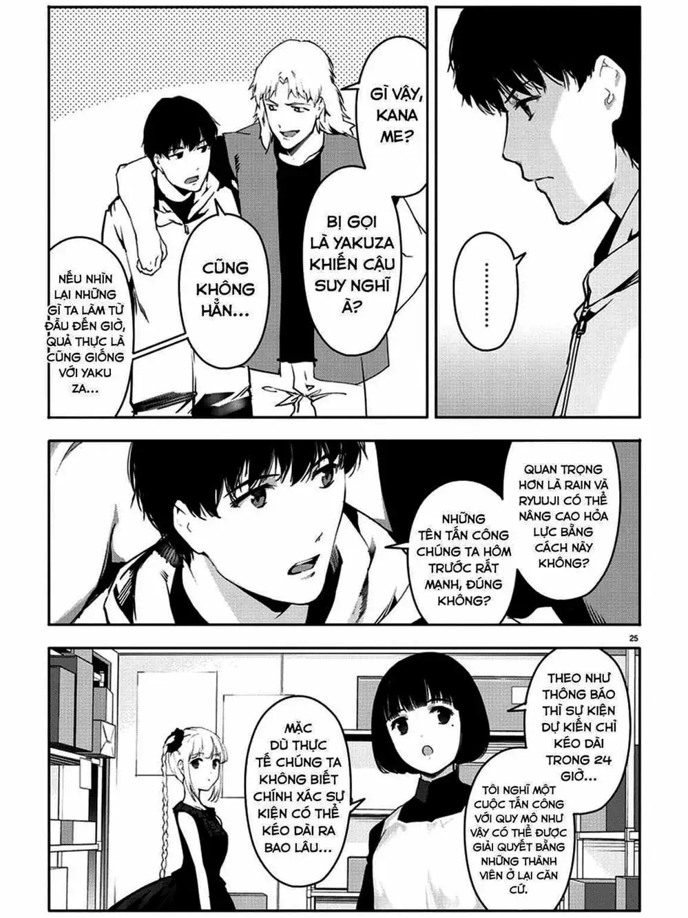 Truyện Tranh Trò Chơi Tiến Hóa - Darwin’s Game trang 5