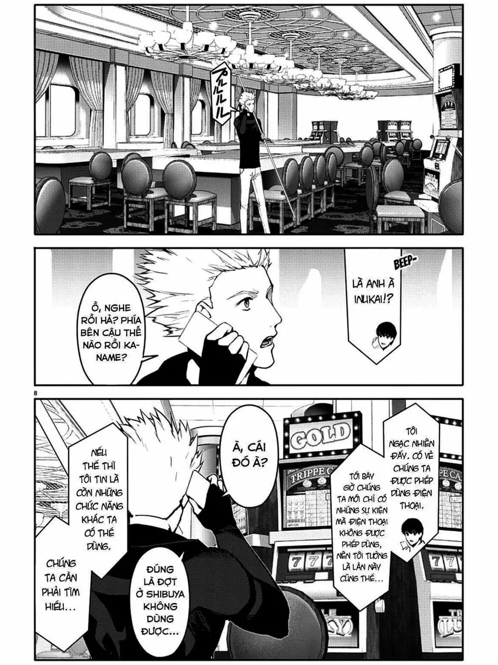 Truyện Tranh Trò Chơi Tiến Hóa - Darwin’s Game trang 5