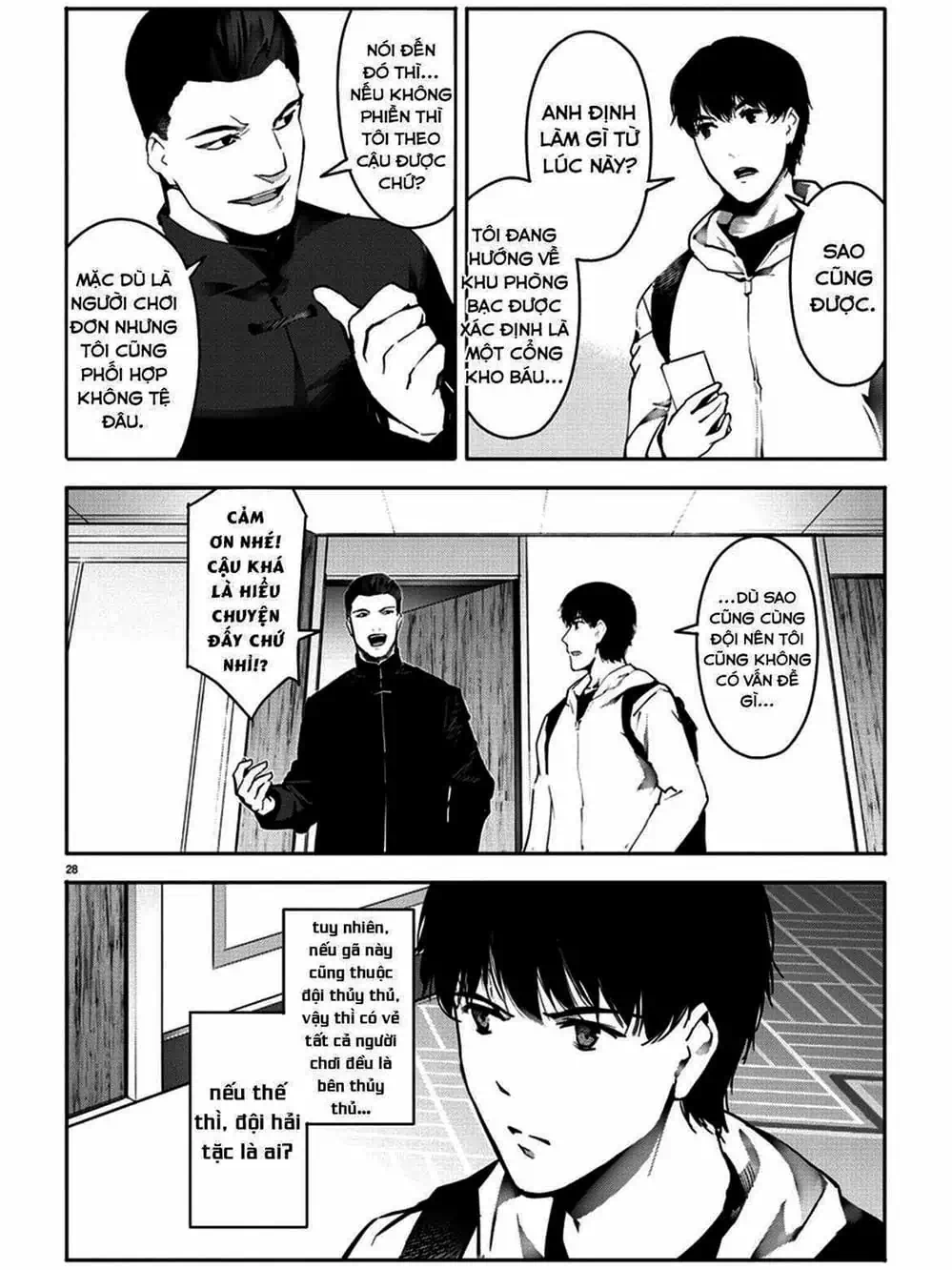 Truyện Tranh Trò Chơi Tiến Hóa - Darwin’s Game trang 5