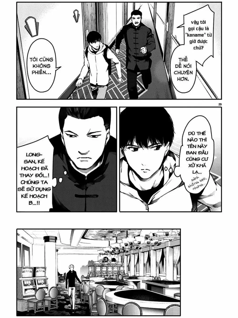 Truyện Tranh Trò Chơi Tiến Hóa - Darwin’s Game trang 5