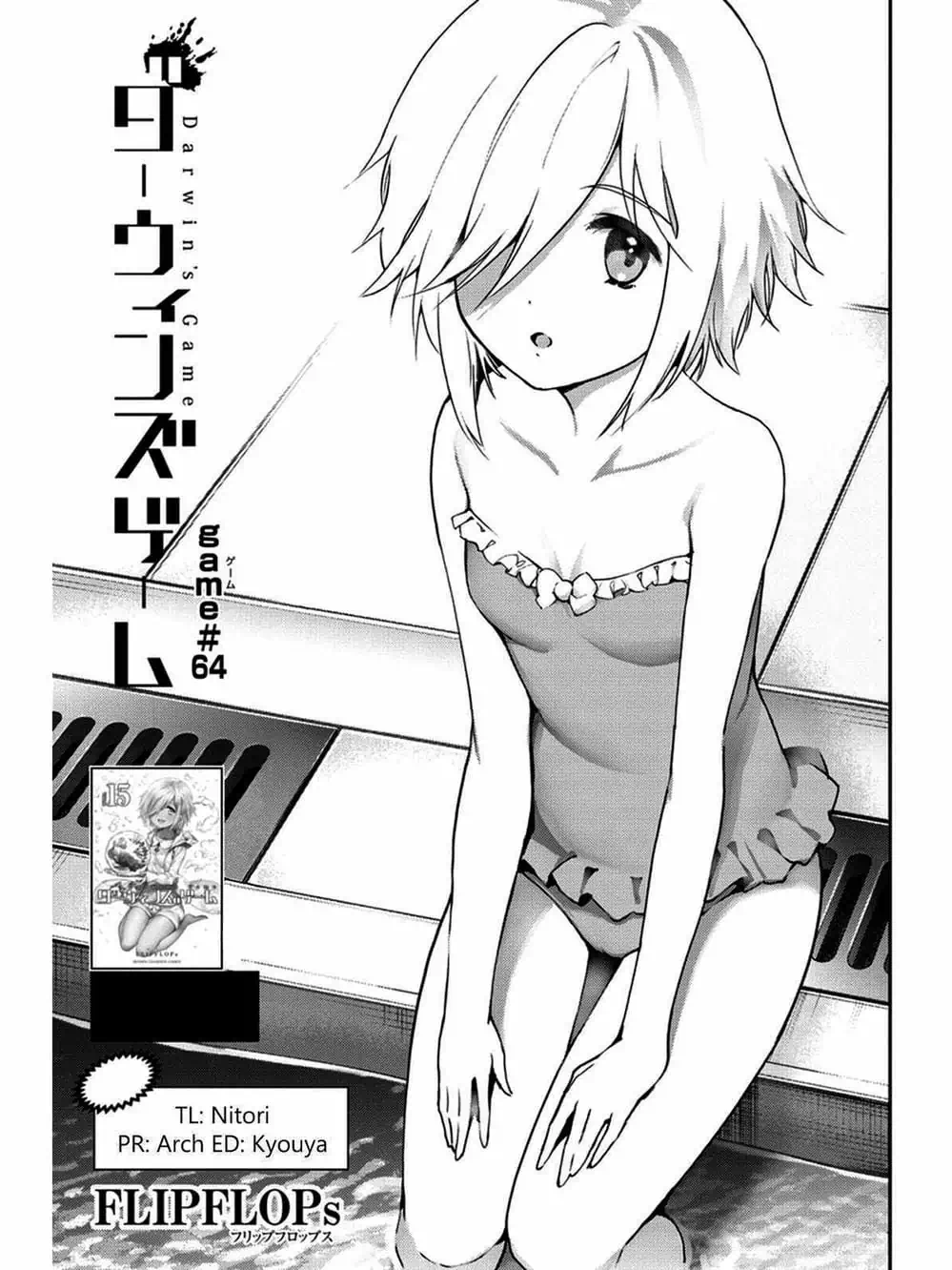 Truyện Tranh Trò Chơi Tiến Hóa - Darwin’s Game trang 5