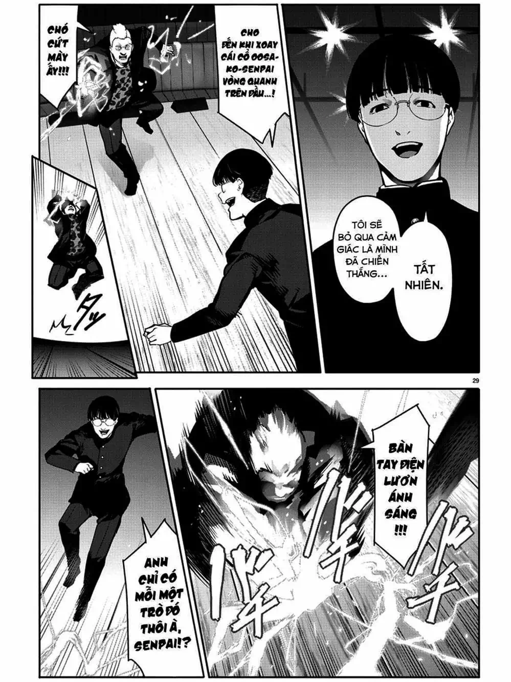 Truyện Tranh Trò Chơi Tiến Hóa - Darwin’s Game trang 5