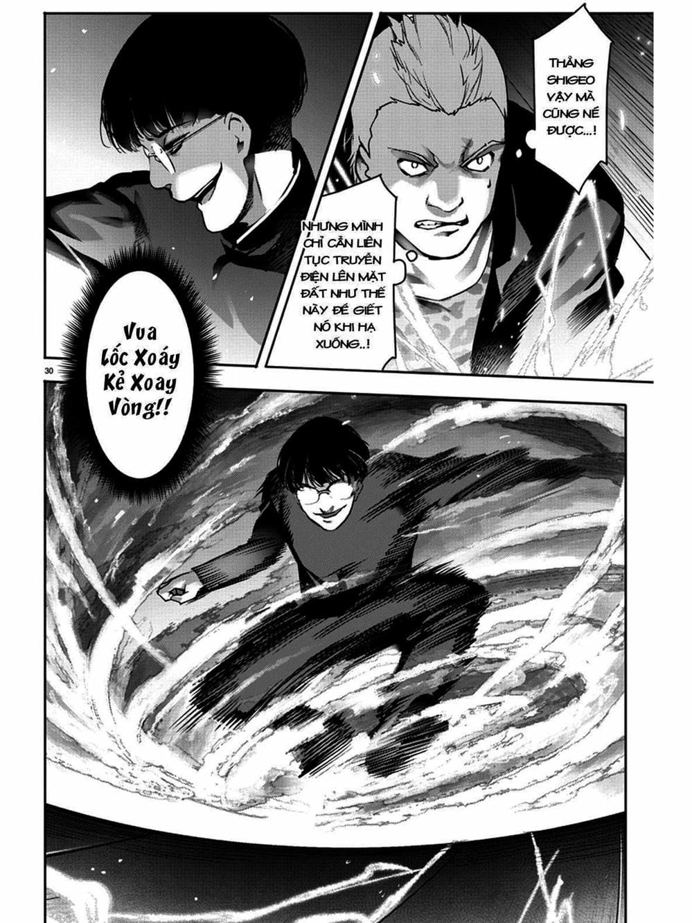 Truyện Tranh Trò Chơi Tiến Hóa - Darwin’s Game trang 5