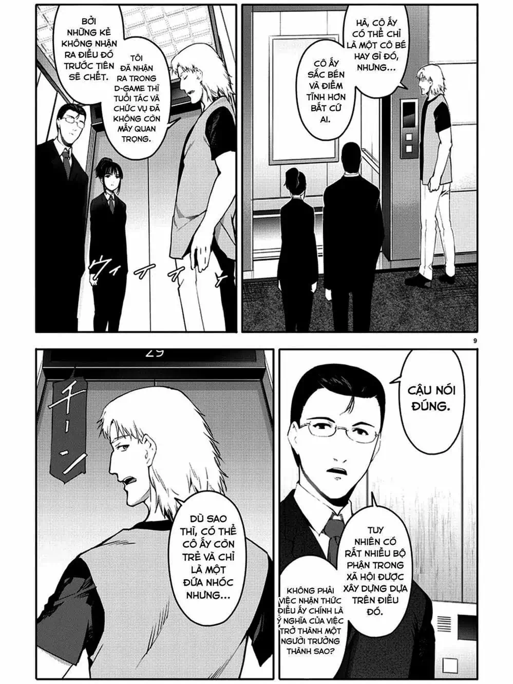 Truyện Tranh Trò Chơi Tiến Hóa - Darwin’s Game trang 5