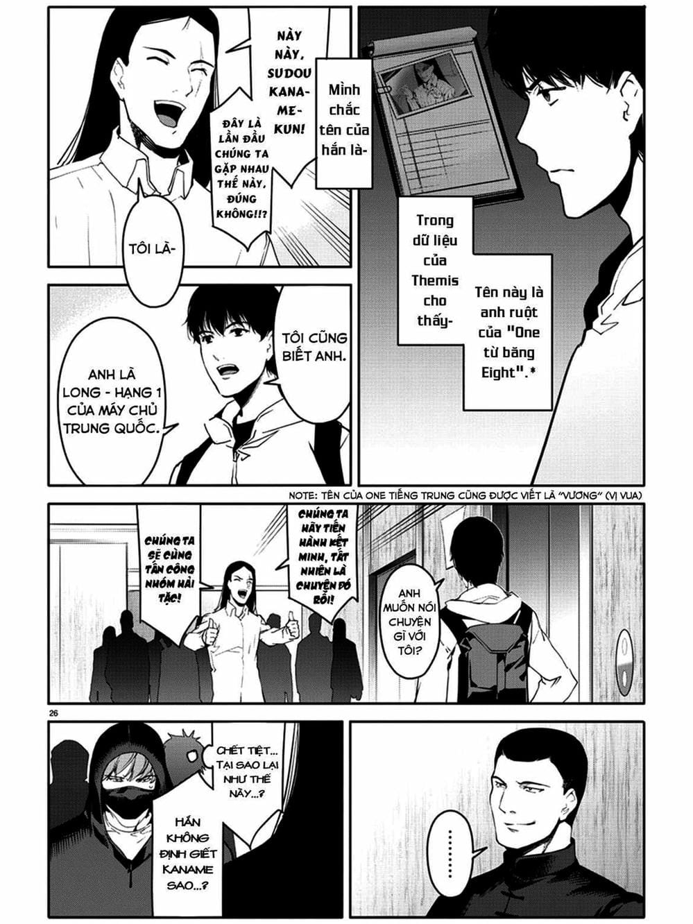 Truyện Tranh Trò Chơi Tiến Hóa - Darwin’s Game trang 5