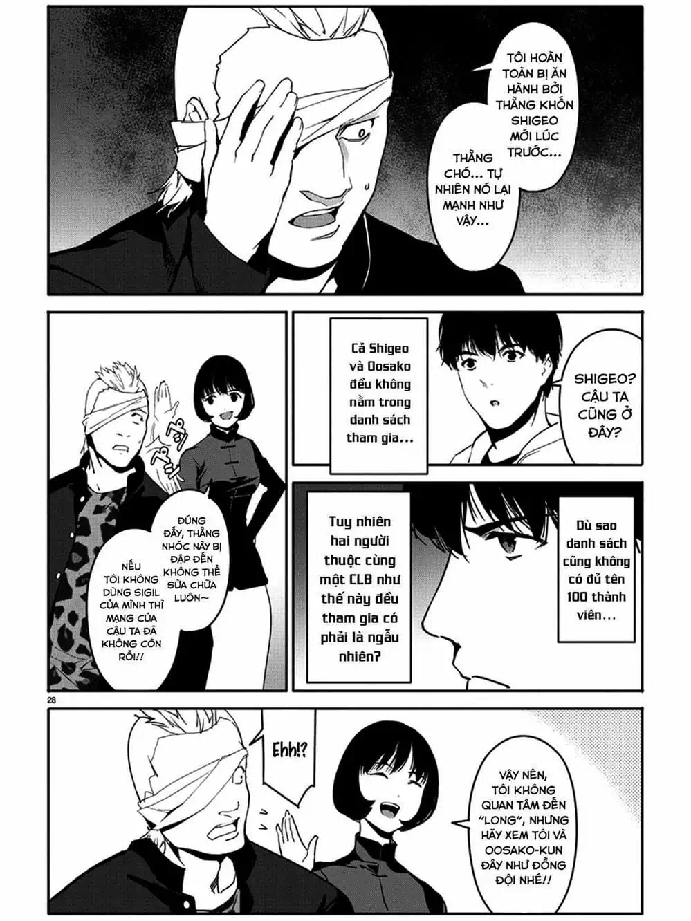 Truyện Tranh Trò Chơi Tiến Hóa - Darwin’s Game trang 5