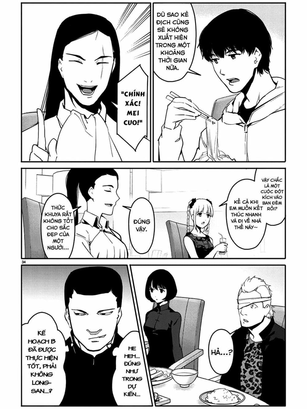 Truyện Tranh Trò Chơi Tiến Hóa - Darwin’s Game trang 5