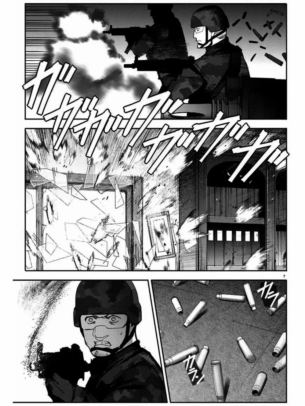 Truyện Tranh Trò Chơi Tiến Hóa - Darwin’s Game trang 5