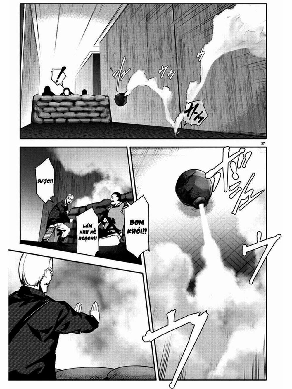 Truyện Tranh Trò Chơi Tiến Hóa - Darwin’s Game trang 5