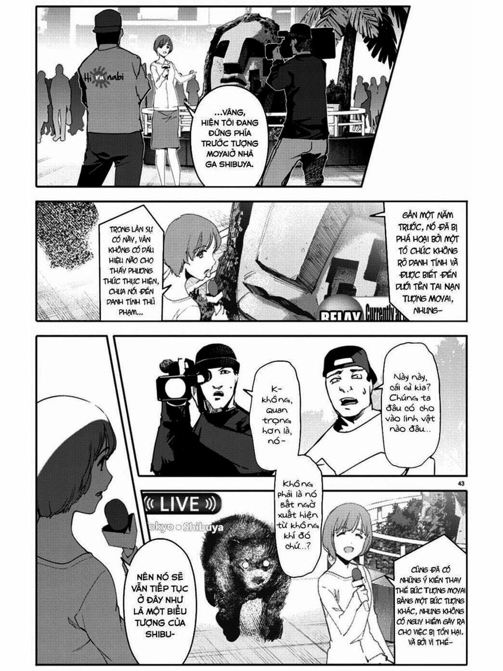 Truyện Tranh Trò Chơi Tiến Hóa - Darwin’s Game trang 5