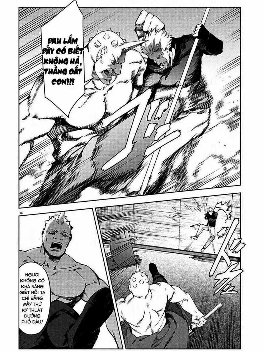 Truyện Tranh Trò Chơi Tiến Hóa - Darwin’s Game trang 5