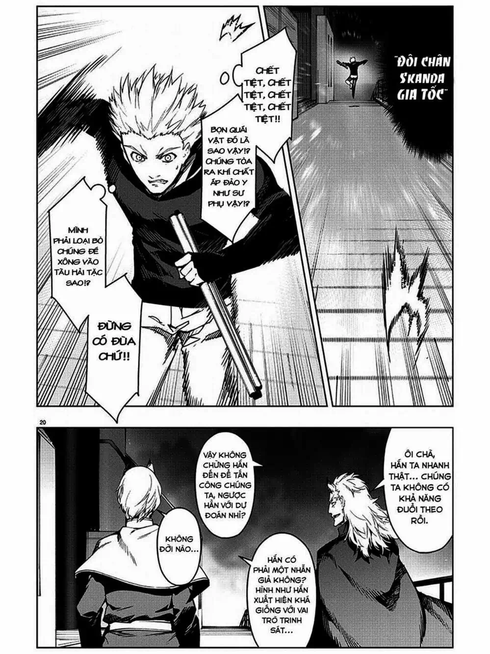 Truyện Tranh Trò Chơi Tiến Hóa - Darwin’s Game trang 5