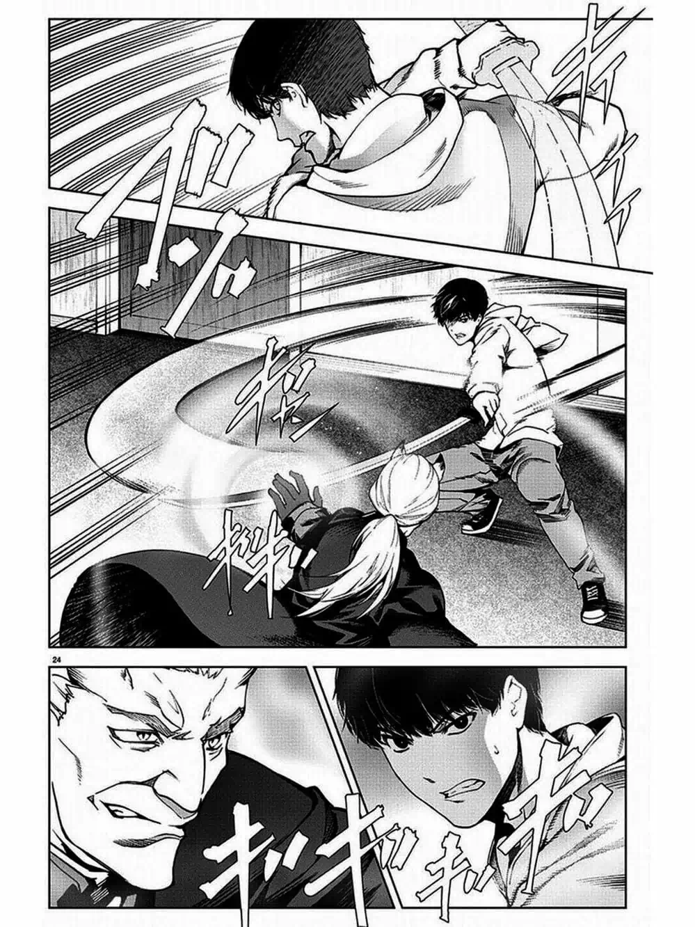 Truyện Tranh Trò Chơi Tiến Hóa - Darwin’s Game trang 5