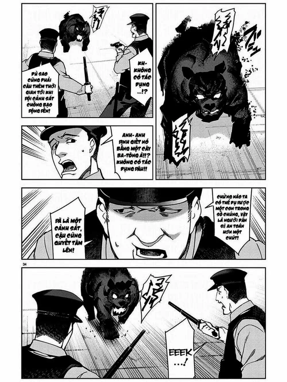 Truyện Tranh Trò Chơi Tiến Hóa - Darwin’s Game trang 5