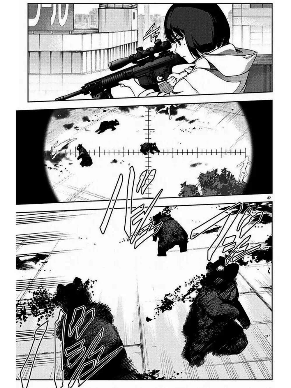 Truyện Tranh Trò Chơi Tiến Hóa - Darwin’s Game trang 5