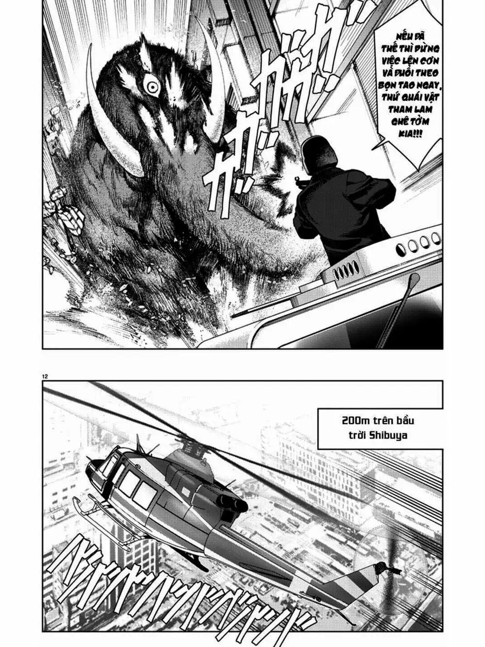 Truyện Tranh Trò Chơi Tiến Hóa - Darwin’s Game trang 5