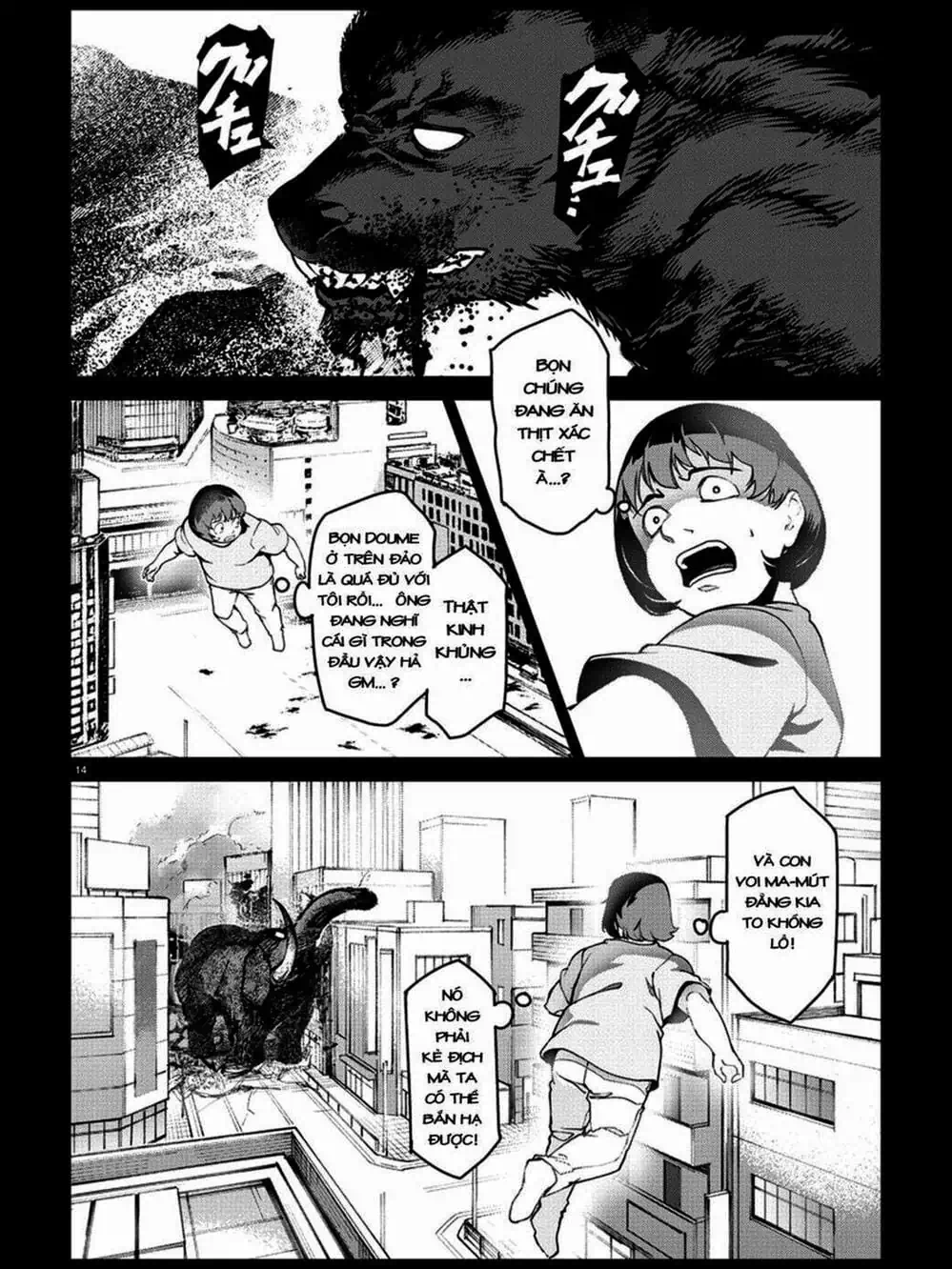 Truyện Tranh Trò Chơi Tiến Hóa - Darwin’s Game trang 5