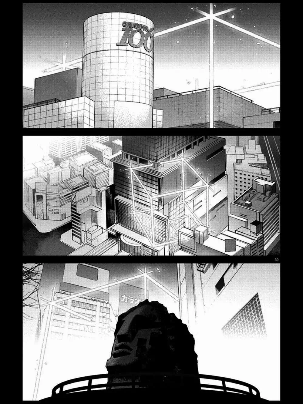 Truyện Tranh Trò Chơi Tiến Hóa - Darwin’s Game trang 5