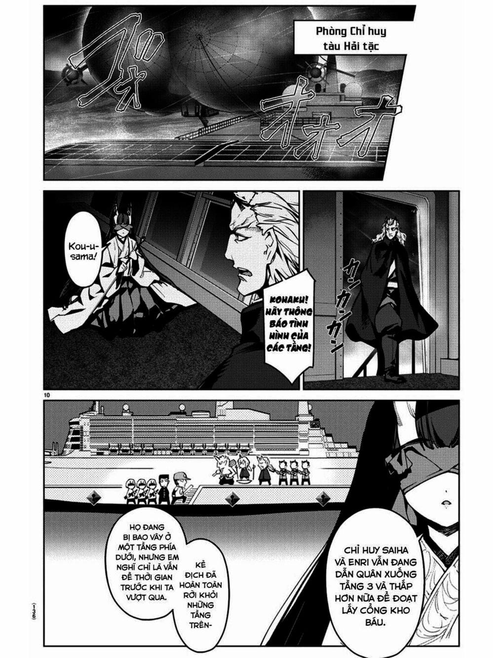 Truyện Tranh Trò Chơi Tiến Hóa - Darwin’s Game trang 5