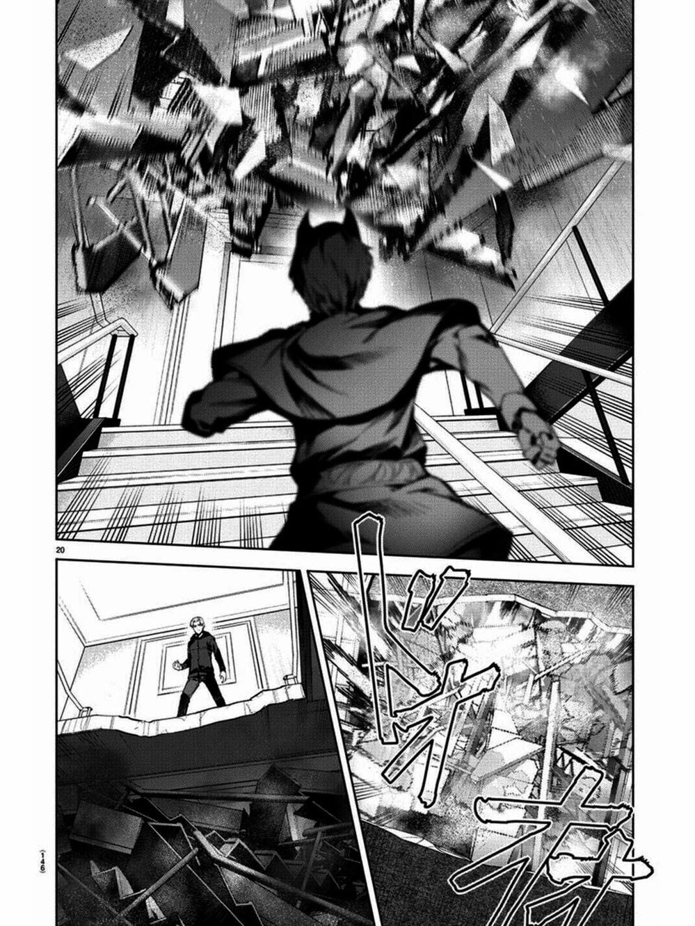 Truyện Tranh Trò Chơi Tiến Hóa - Darwin’s Game trang 5