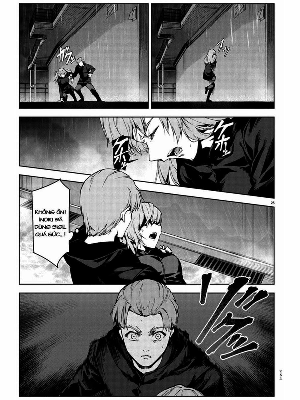 Truyện Tranh Trò Chơi Tiến Hóa - Darwin’s Game trang 5