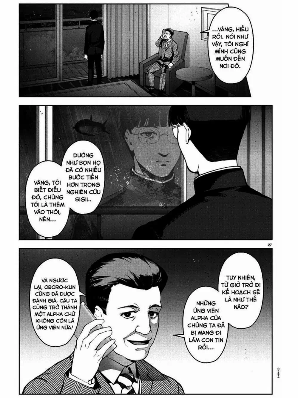 Truyện Tranh Trò Chơi Tiến Hóa - Darwin’s Game trang 5