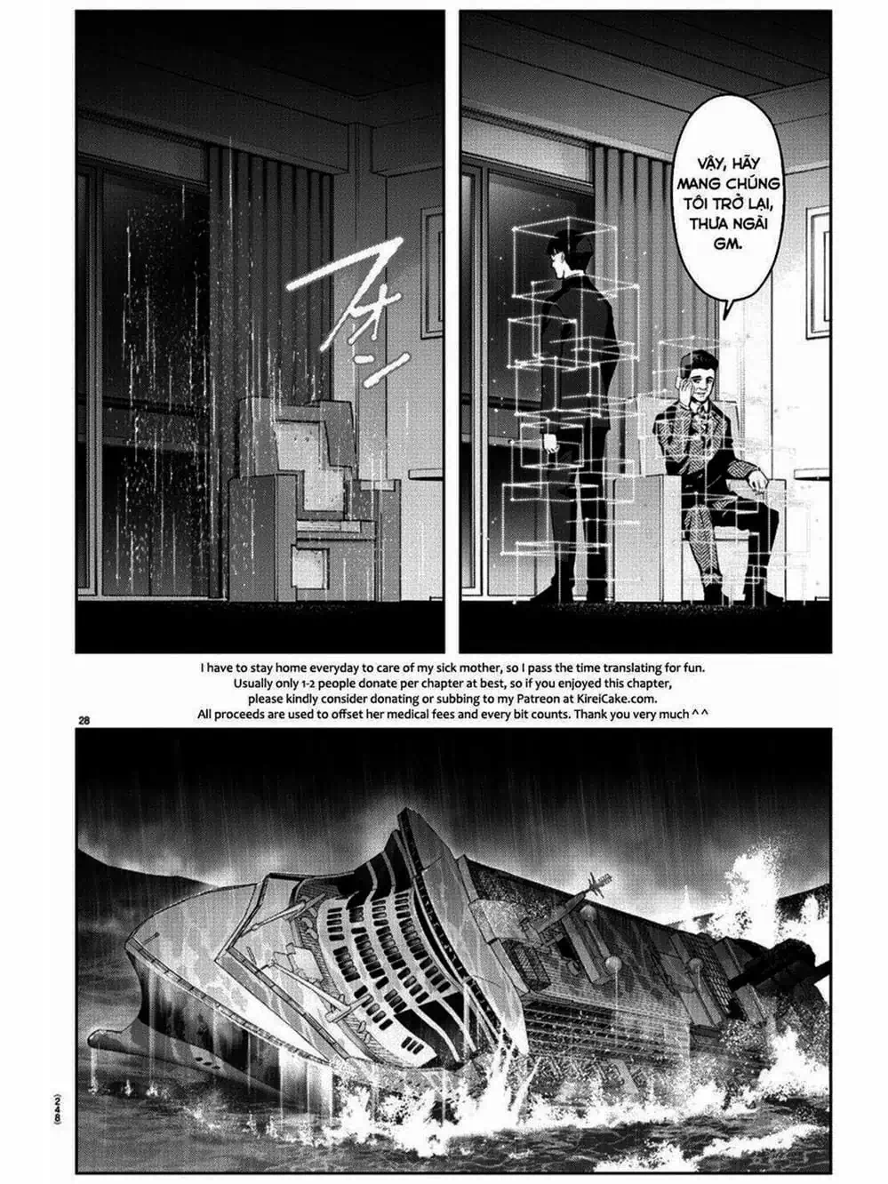 Truyện Tranh Trò Chơi Tiến Hóa - Darwin’s Game trang 5