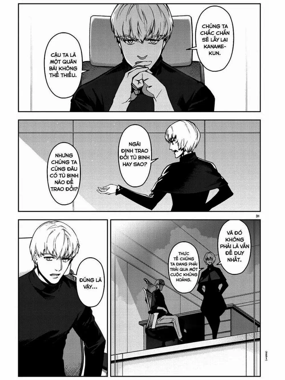 Truyện Tranh Trò Chơi Tiến Hóa - Darwin’s Game trang 5