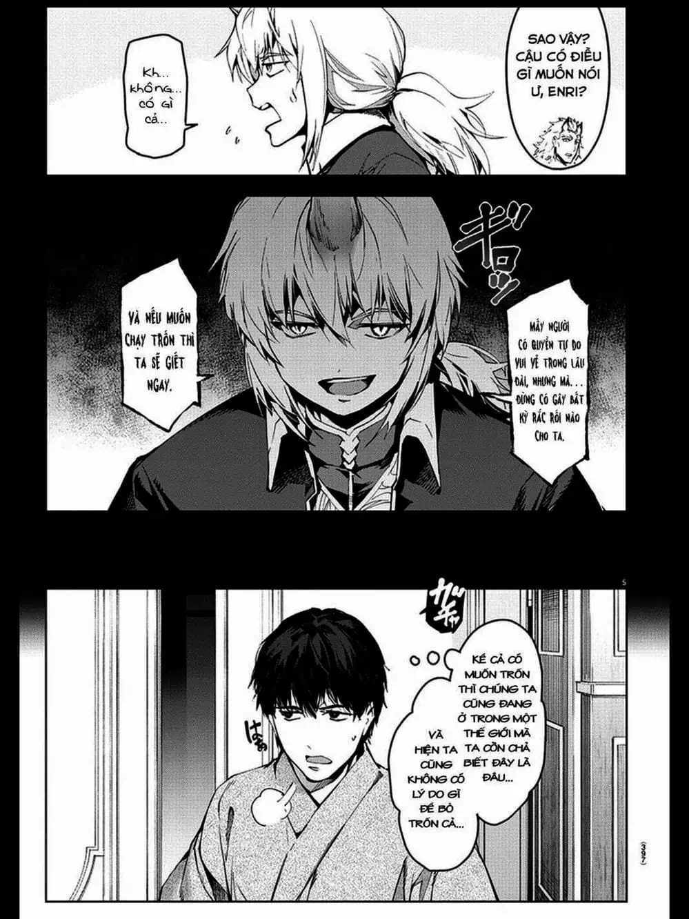 Truyện Tranh Trò Chơi Tiến Hóa - Darwin’s Game trang 5