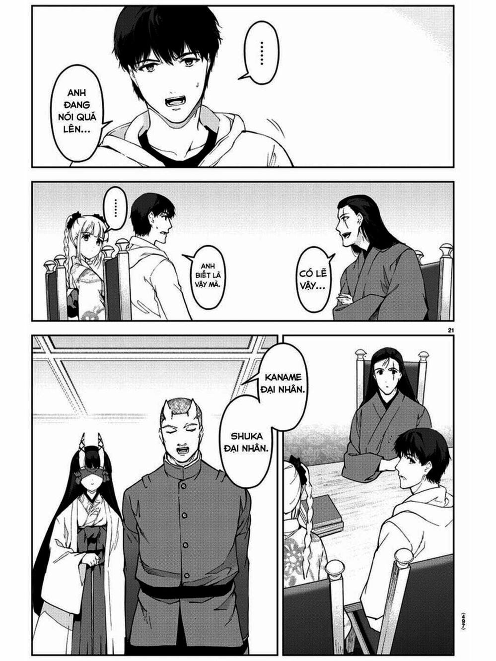 Truyện Tranh Trò Chơi Tiến Hóa - Darwin’s Game trang 5