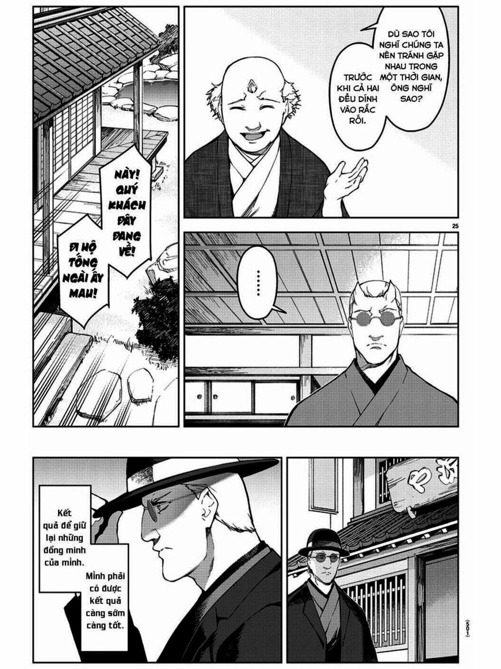 Truyện Tranh Trò Chơi Tiến Hóa - Darwin’s Game trang 5