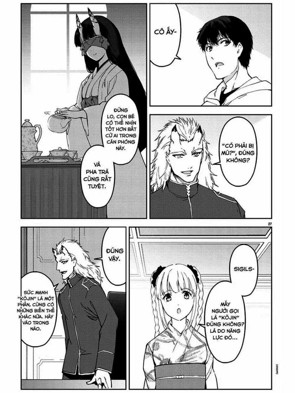 Truyện Tranh Trò Chơi Tiến Hóa - Darwin’s Game trang 5