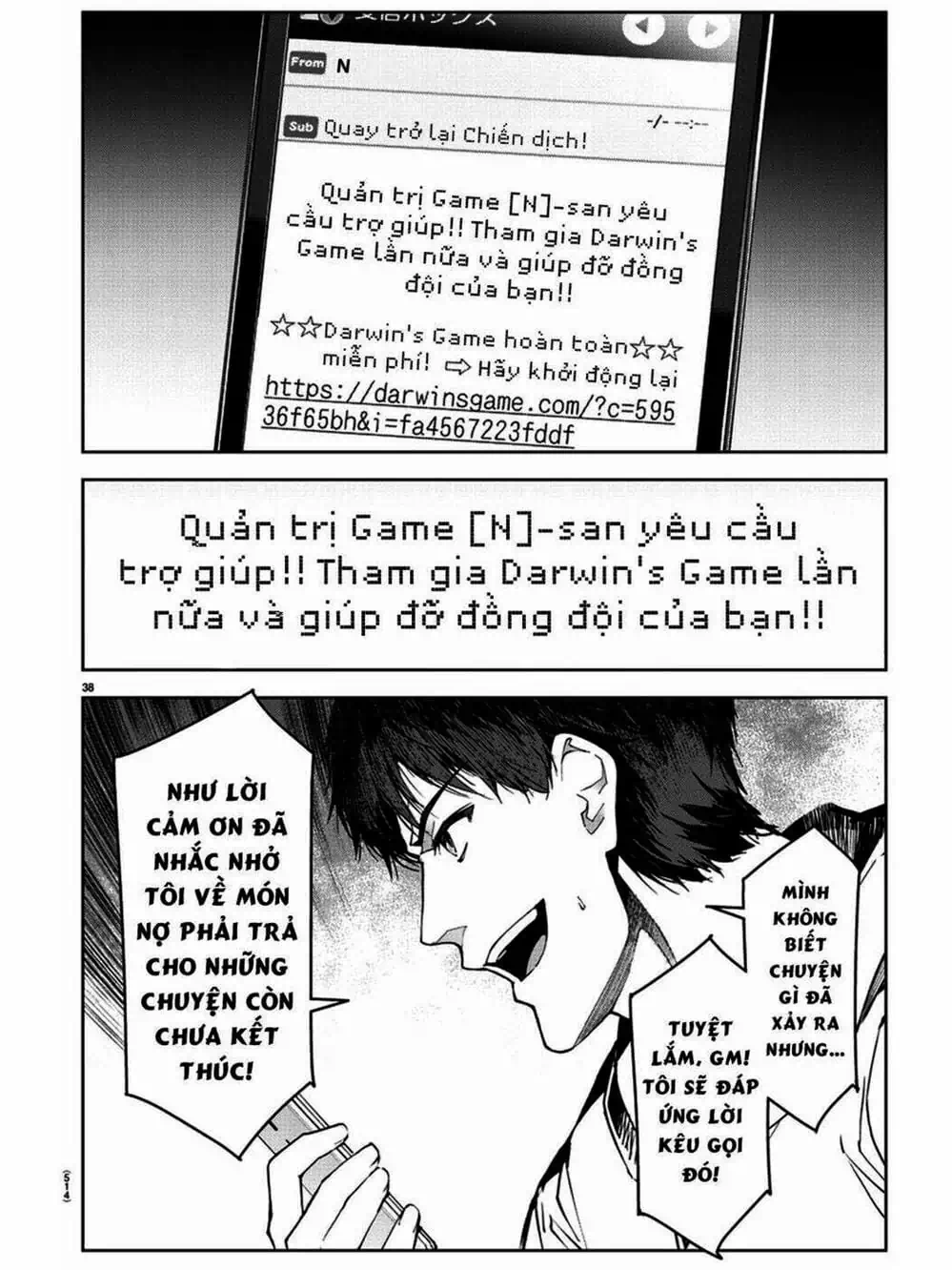 Truyện Tranh Trò Chơi Tiến Hóa - Darwin’s Game trang 5