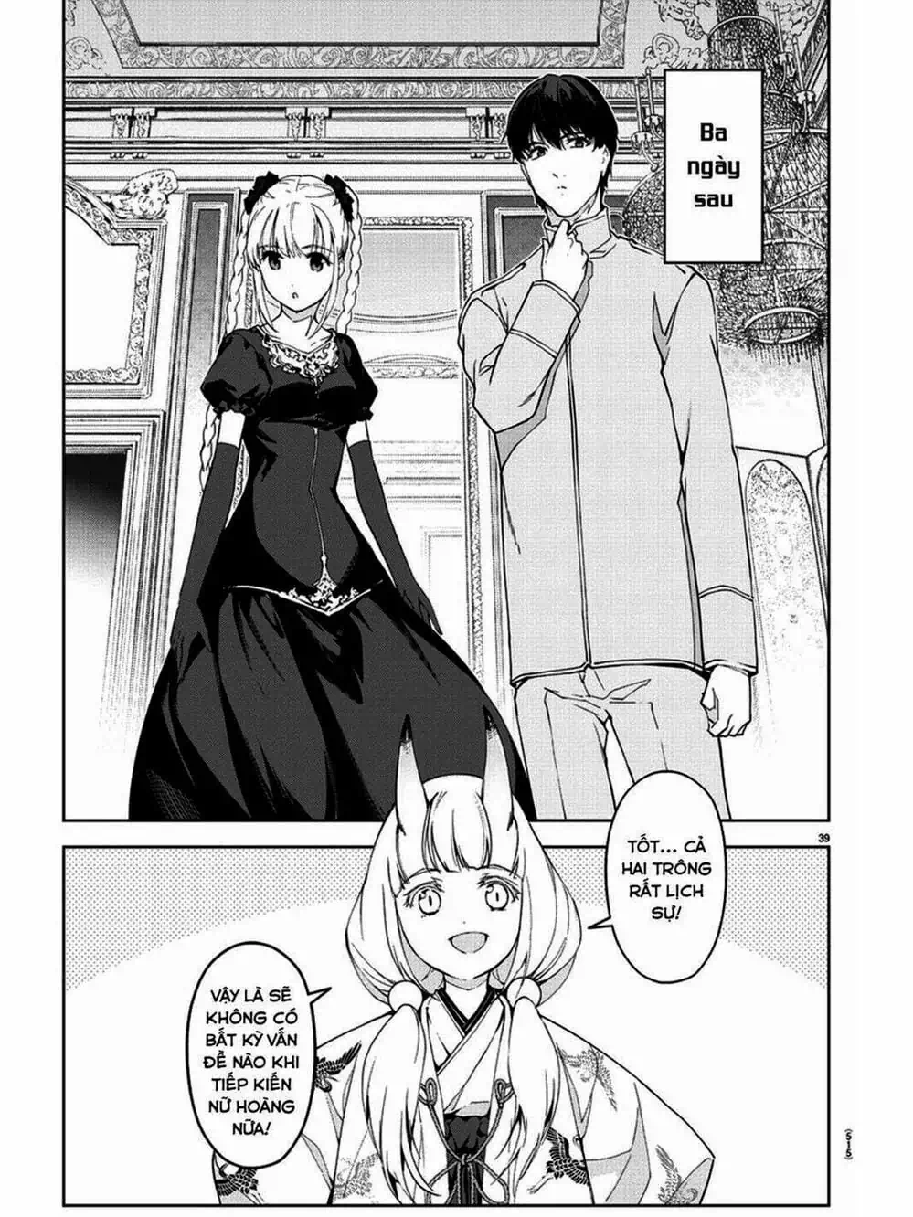 Truyện Tranh Trò Chơi Tiến Hóa - Darwin’s Game trang 5