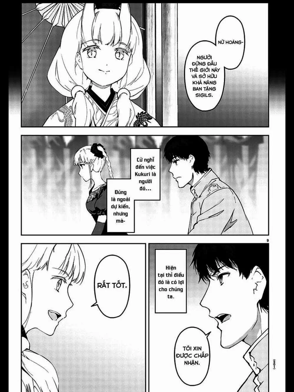 Truyện Tranh Trò Chơi Tiến Hóa - Darwin’s Game trang 5