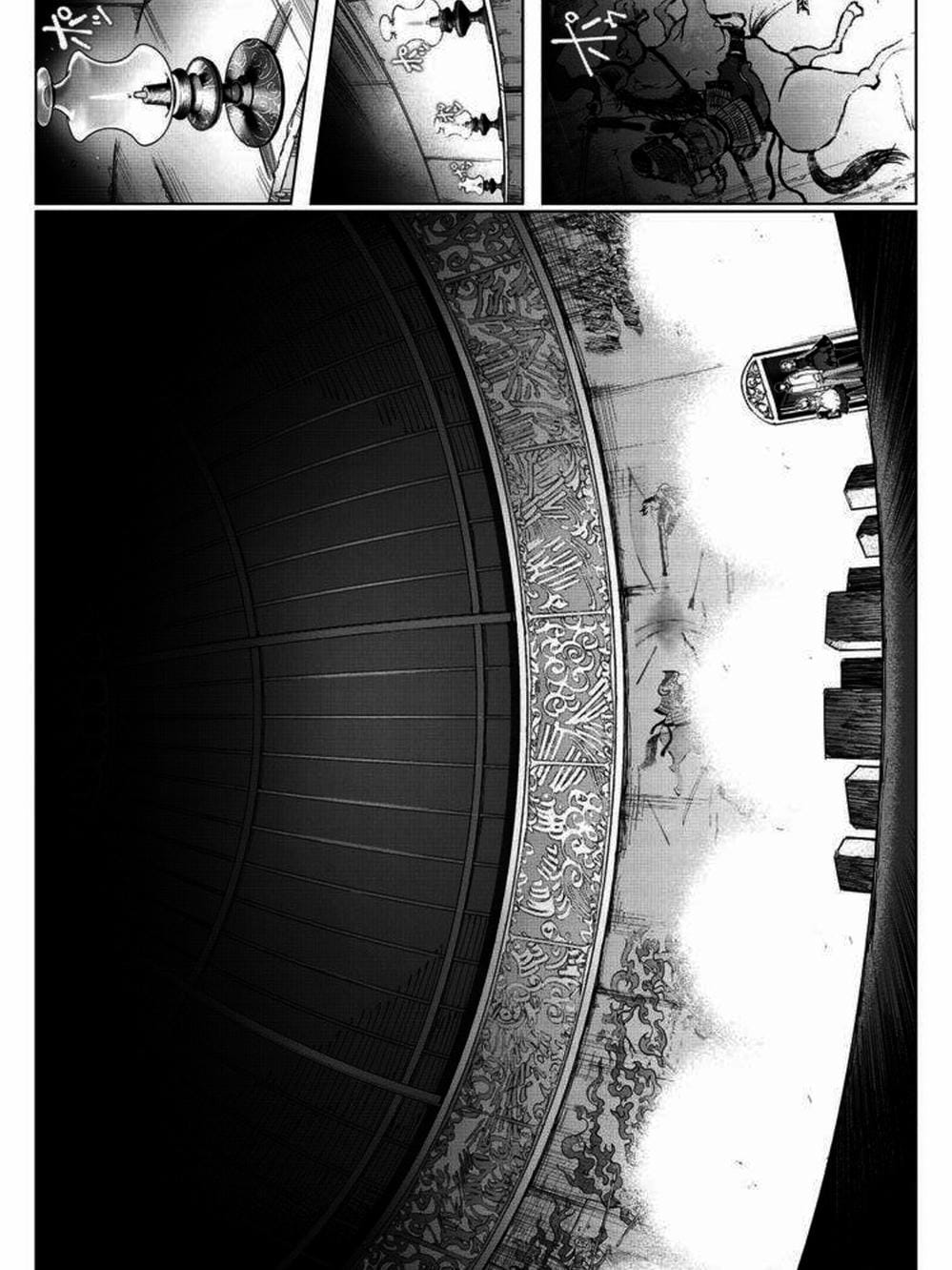 Truyện Tranh Trò Chơi Tiến Hóa - Darwin’s Game trang 5