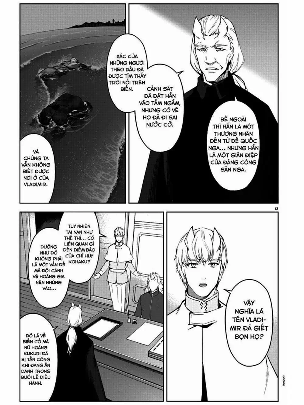 Truyện Tranh Trò Chơi Tiến Hóa - Darwin’s Game trang 5