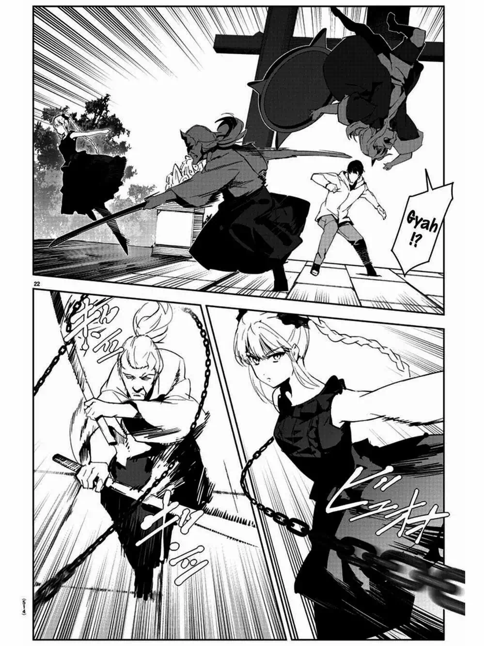 Truyện Tranh Trò Chơi Tiến Hóa - Darwin’s Game trang 5