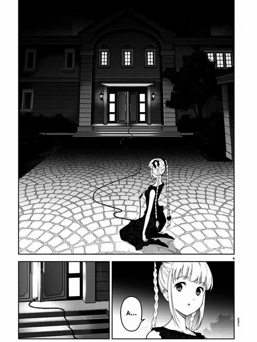 Truyện Tranh Trò Chơi Tiến Hóa - Darwin’s Game trang 5