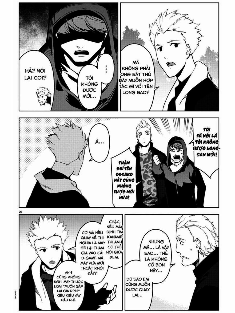 Truyện Tranh Trò Chơi Tiến Hóa - Darwin’s Game trang 5