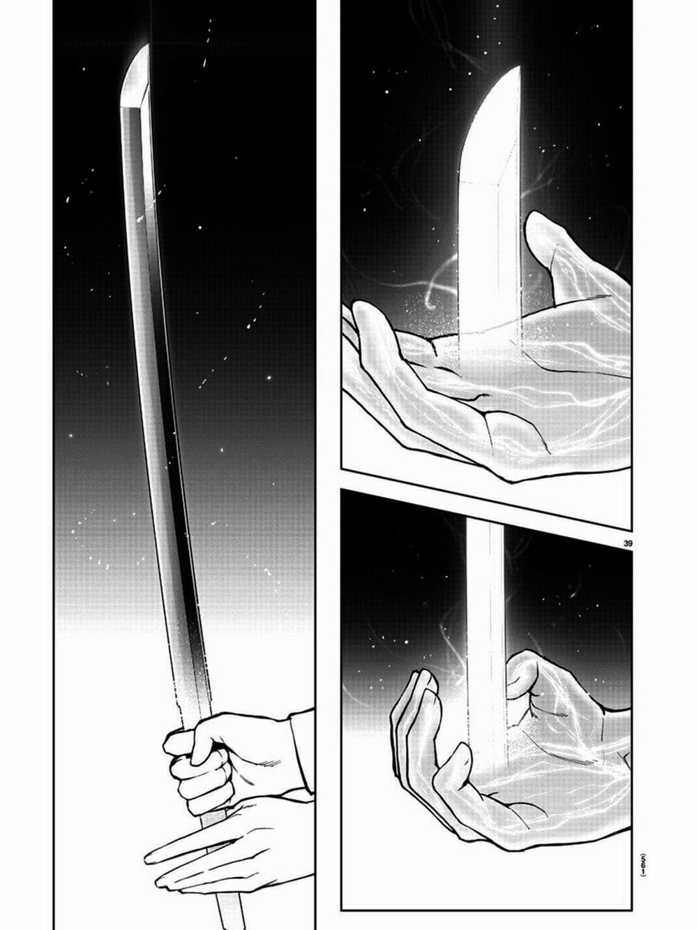 Truyện Tranh Trò Chơi Tiến Hóa - Darwin’s Game trang 5