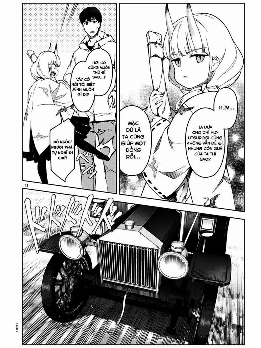 Truyện Tranh Trò Chơi Tiến Hóa - Darwin’s Game trang 5