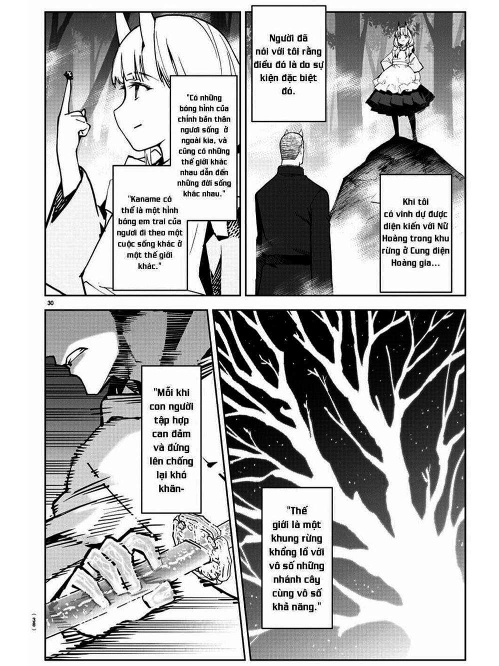 Truyện Tranh Trò Chơi Tiến Hóa - Darwin’s Game trang 5